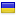 radoonis.com is hosted in Ukraine
